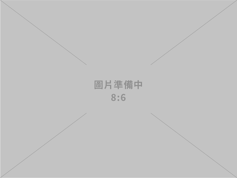 臺印度召開次長級經貿會議 深化產業供應鏈合作